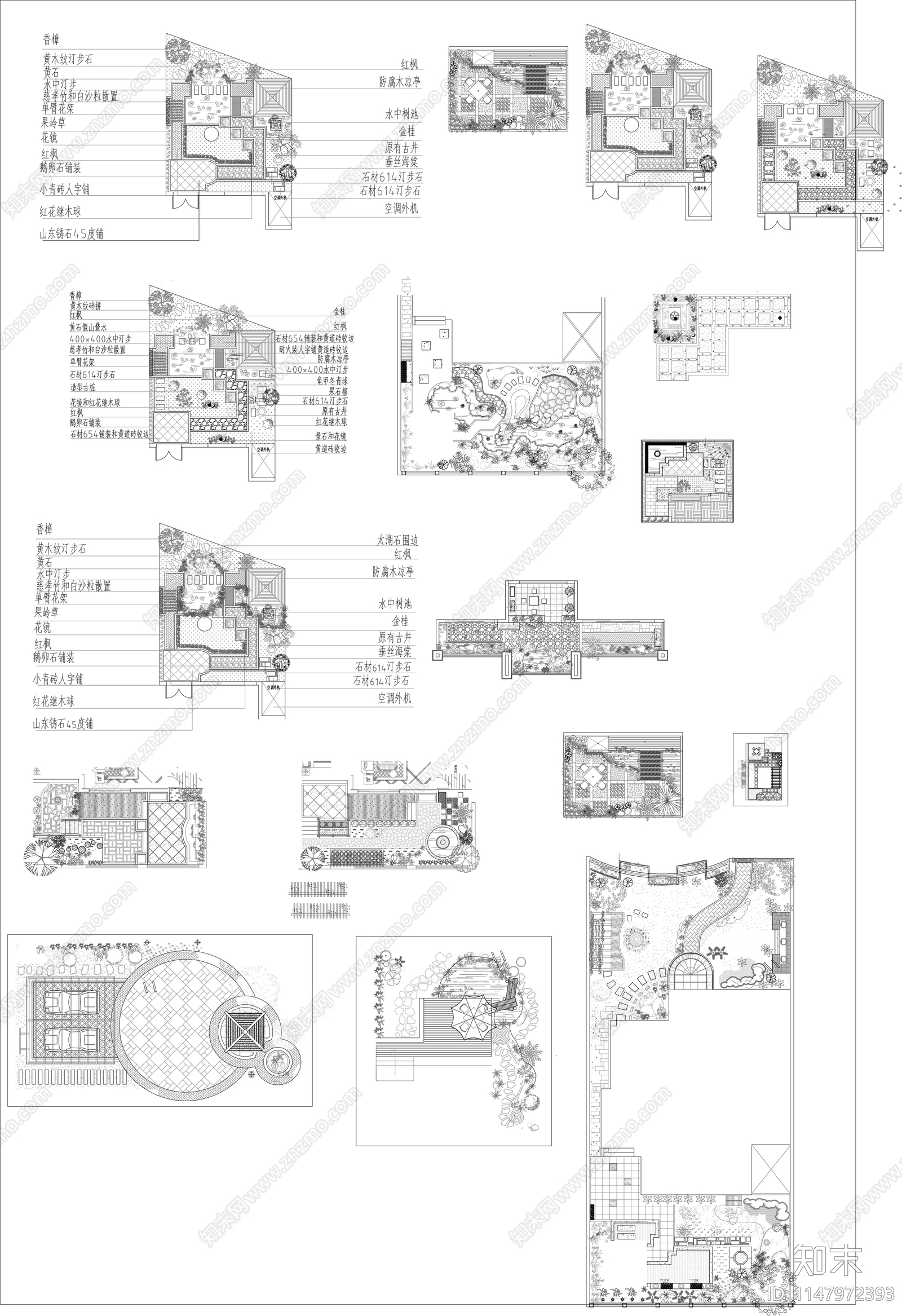 现代庭院施工图下载【ID:1147972393】
