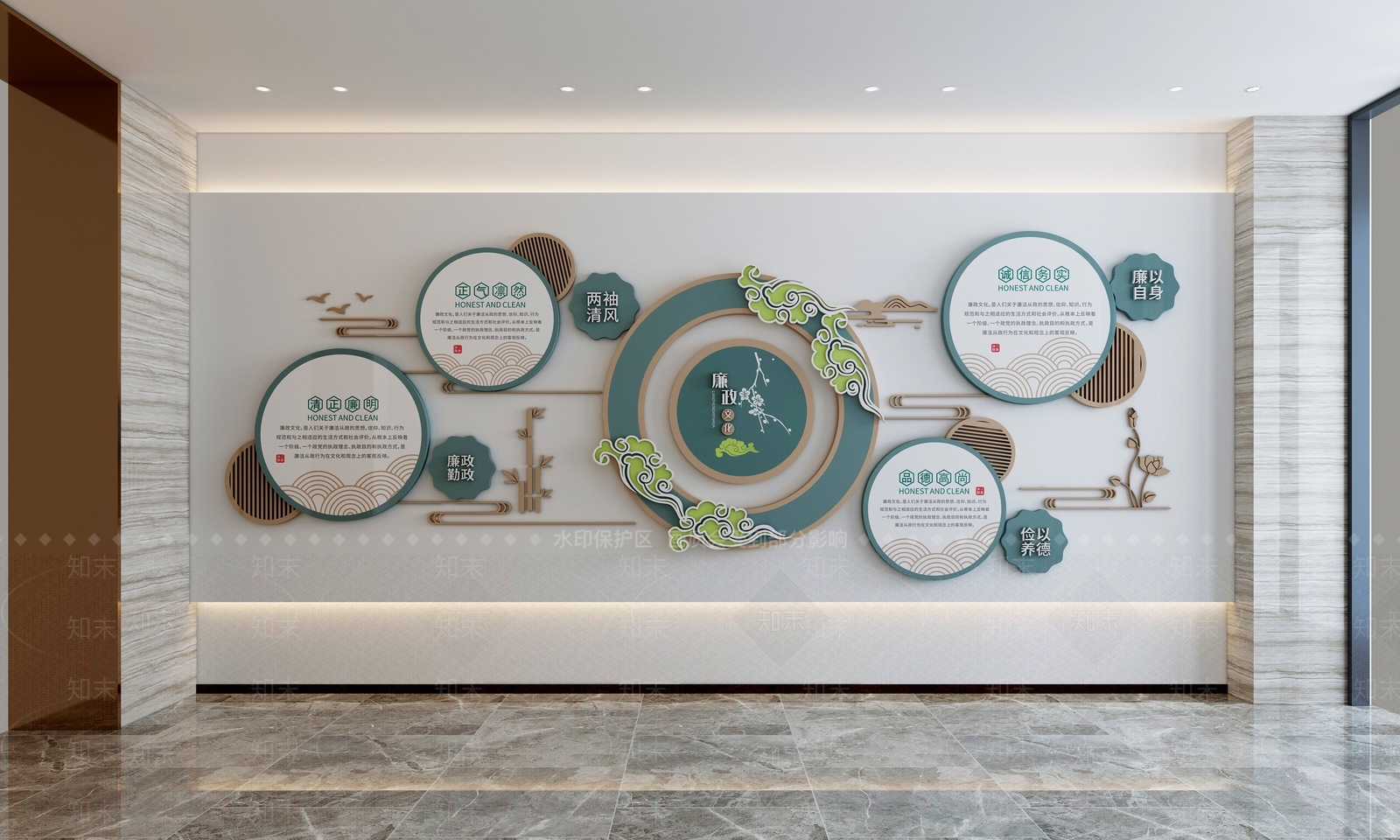 新中式廉政文化宣传墙3D模型下载【ID:1144629758】
