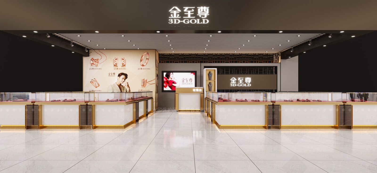 珠宝店3D模型下载【ID:1144633354】