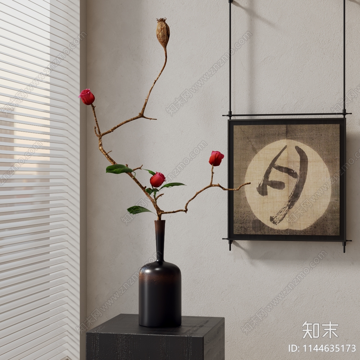 花艺花瓶摆件3D模型下载【ID:1144635173】