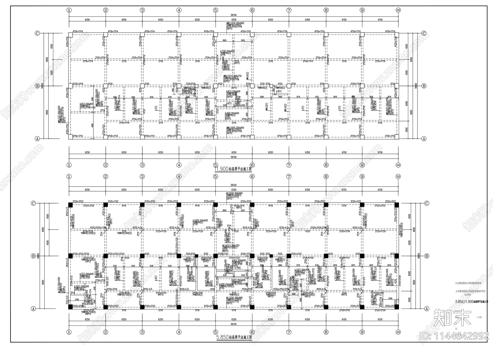 成品粮油配送中心冷库建筑cad施工图下载【ID:1144642992】
