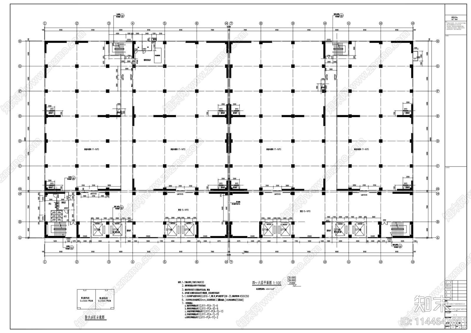 公益性大型农副产品批发市场建筑cad施工图下载【ID:1144643081】