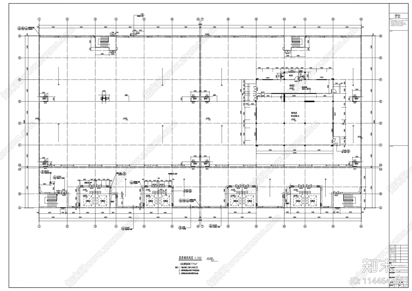 公益性大型农副产品批发市场建筑cad施工图下载【ID:1144643081】