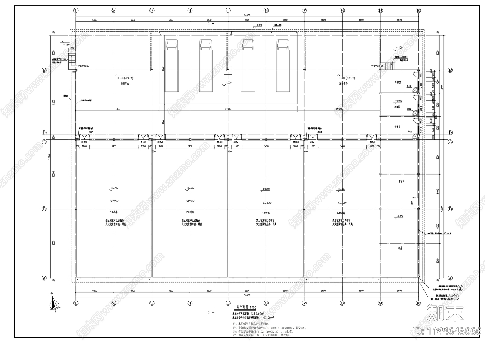 金所街道办冷库建筑cad施工图下载【ID:1144643066】