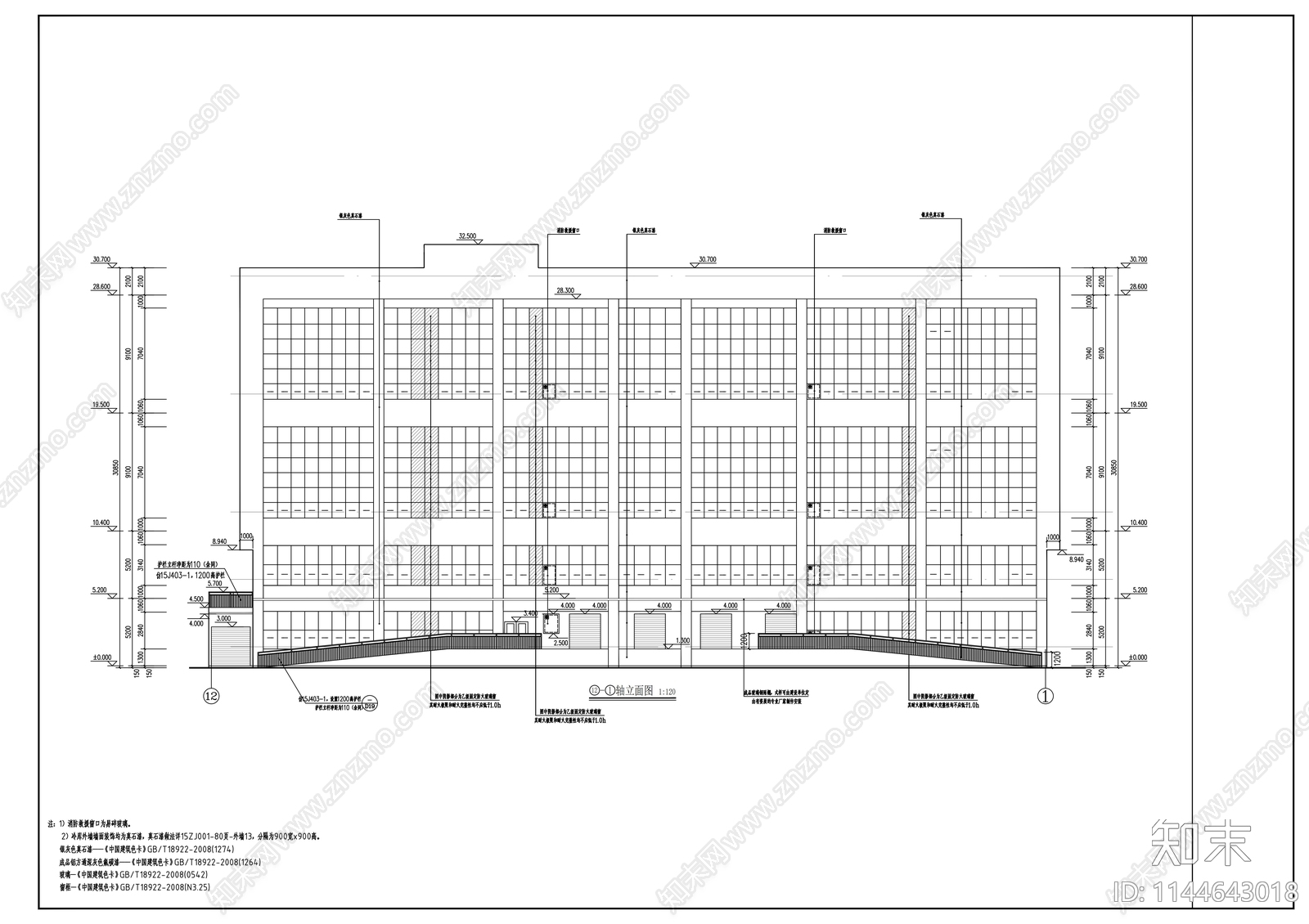口味王冷库建筑cad施工图下载【ID:1144643018】