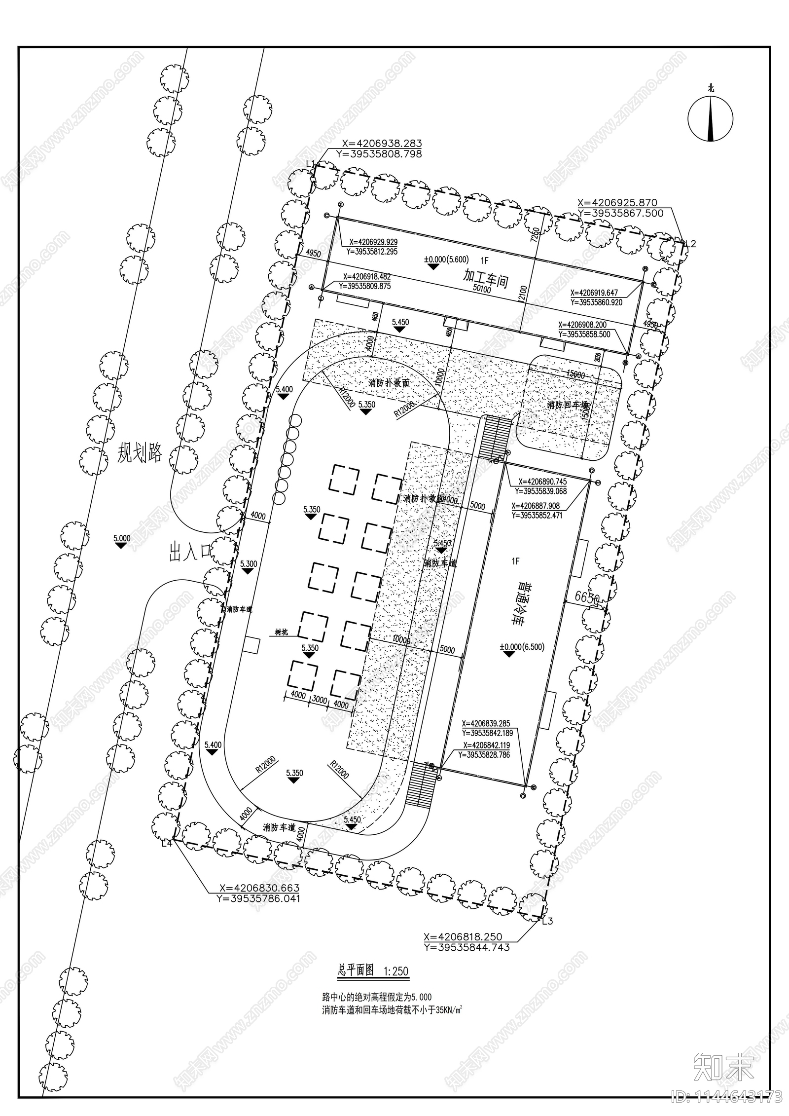 某农场冷库建筑cad施工图下载【ID:1144643173】
