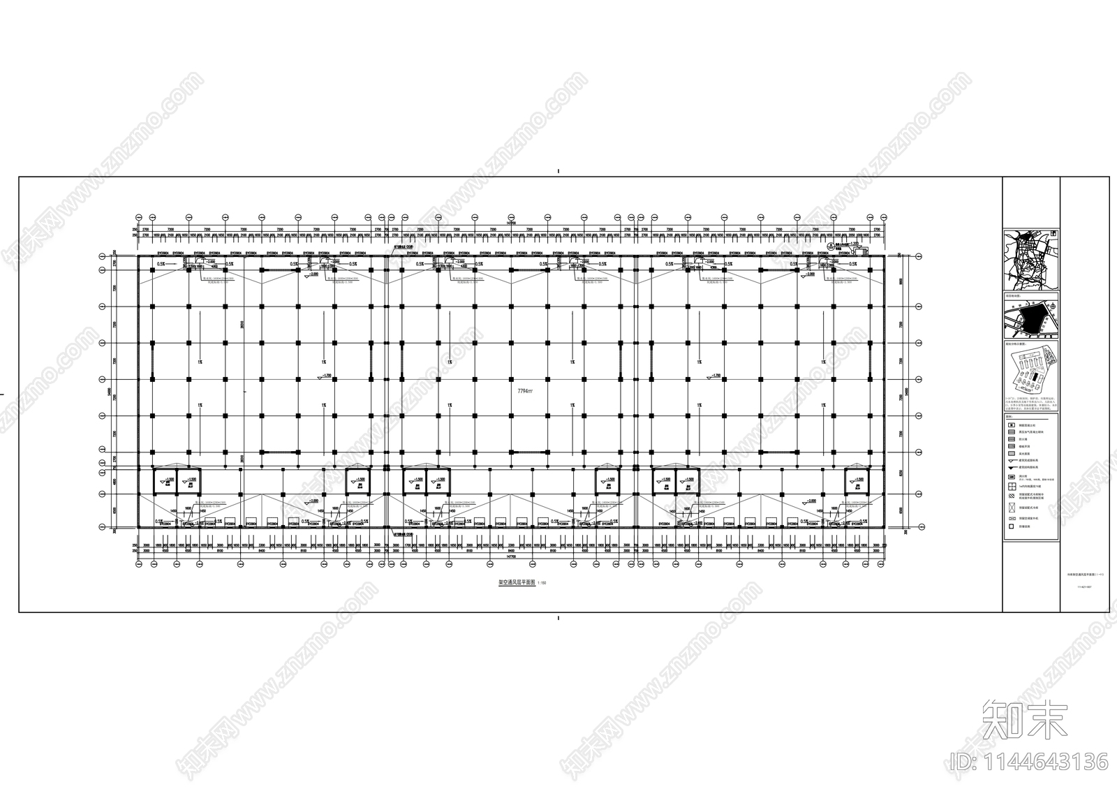 农产品电商物流园冷库建筑cad施工图下载【ID:1144643136】