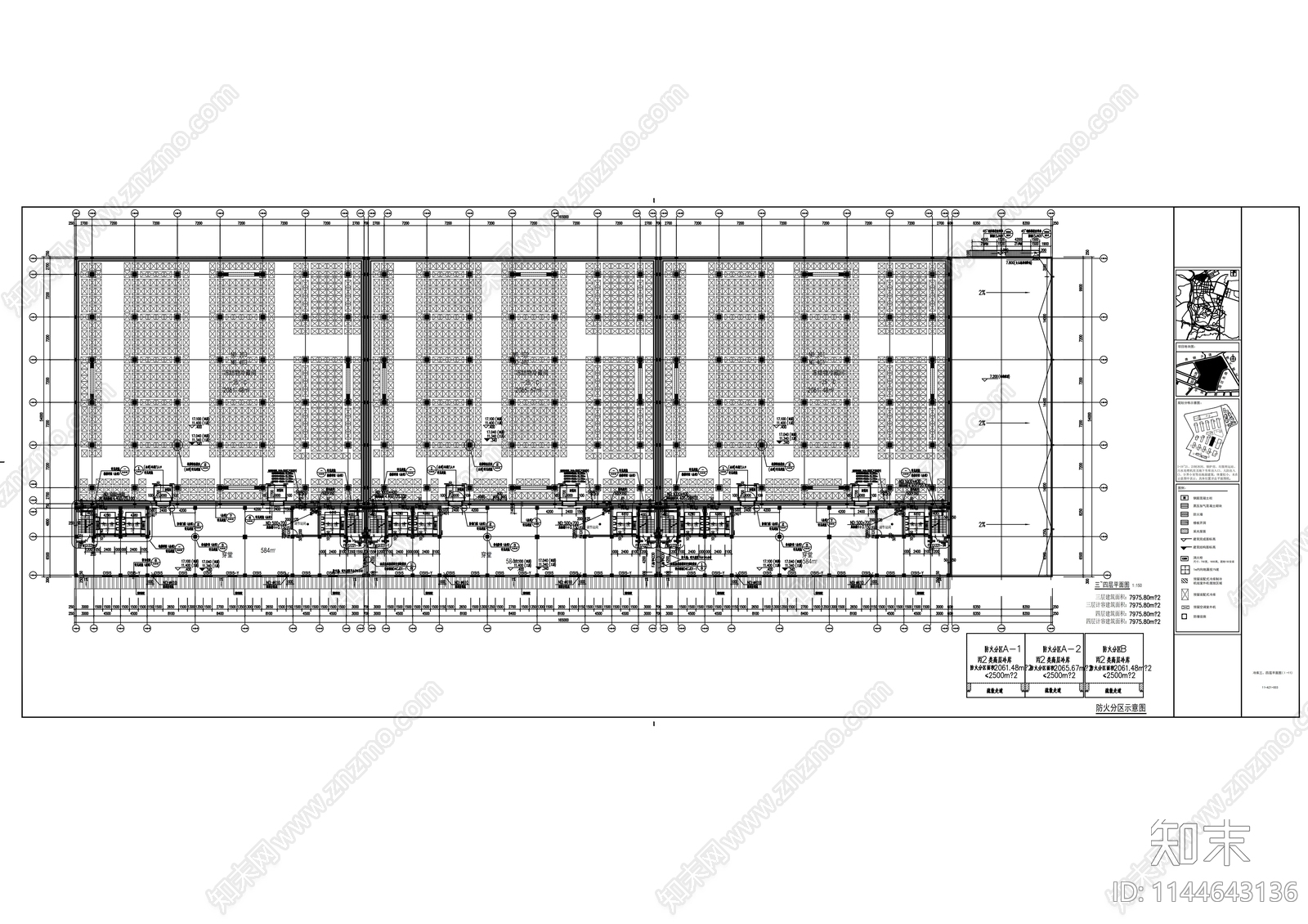 农产品电商物流园冷库建筑cad施工图下载【ID:1144643136】