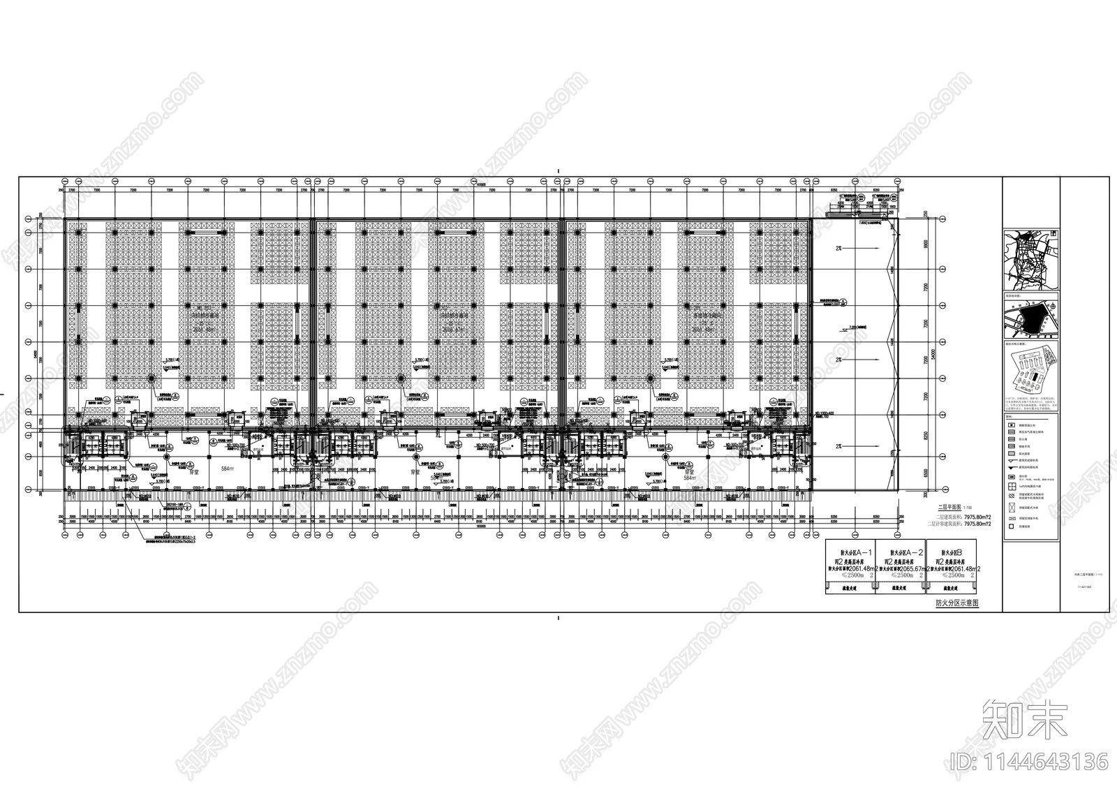 农产品电商物流园冷库建筑cad施工图下载【ID:1144643136】