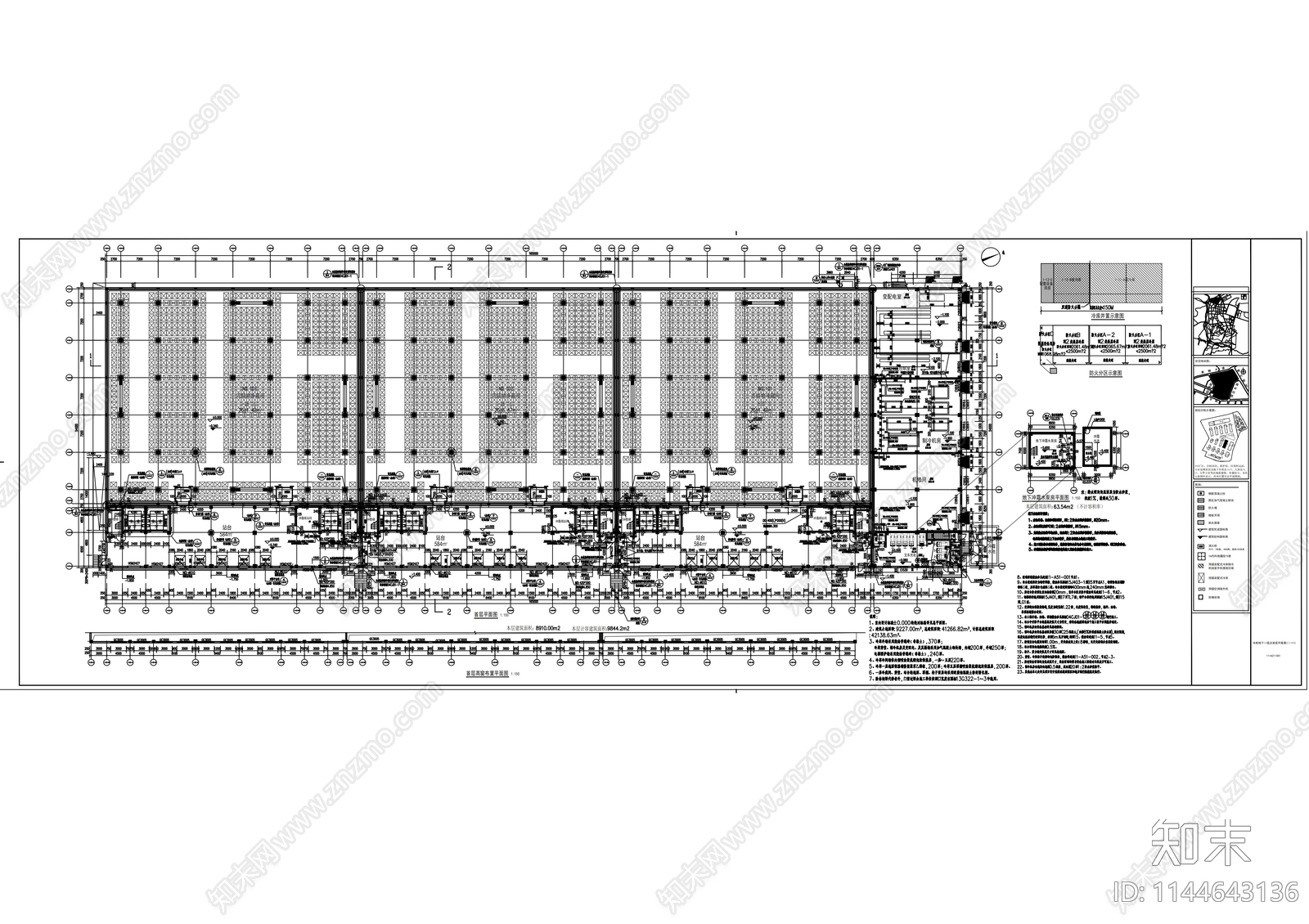 农产品电商物流园冷库建筑cad施工图下载【ID:1144643136】
