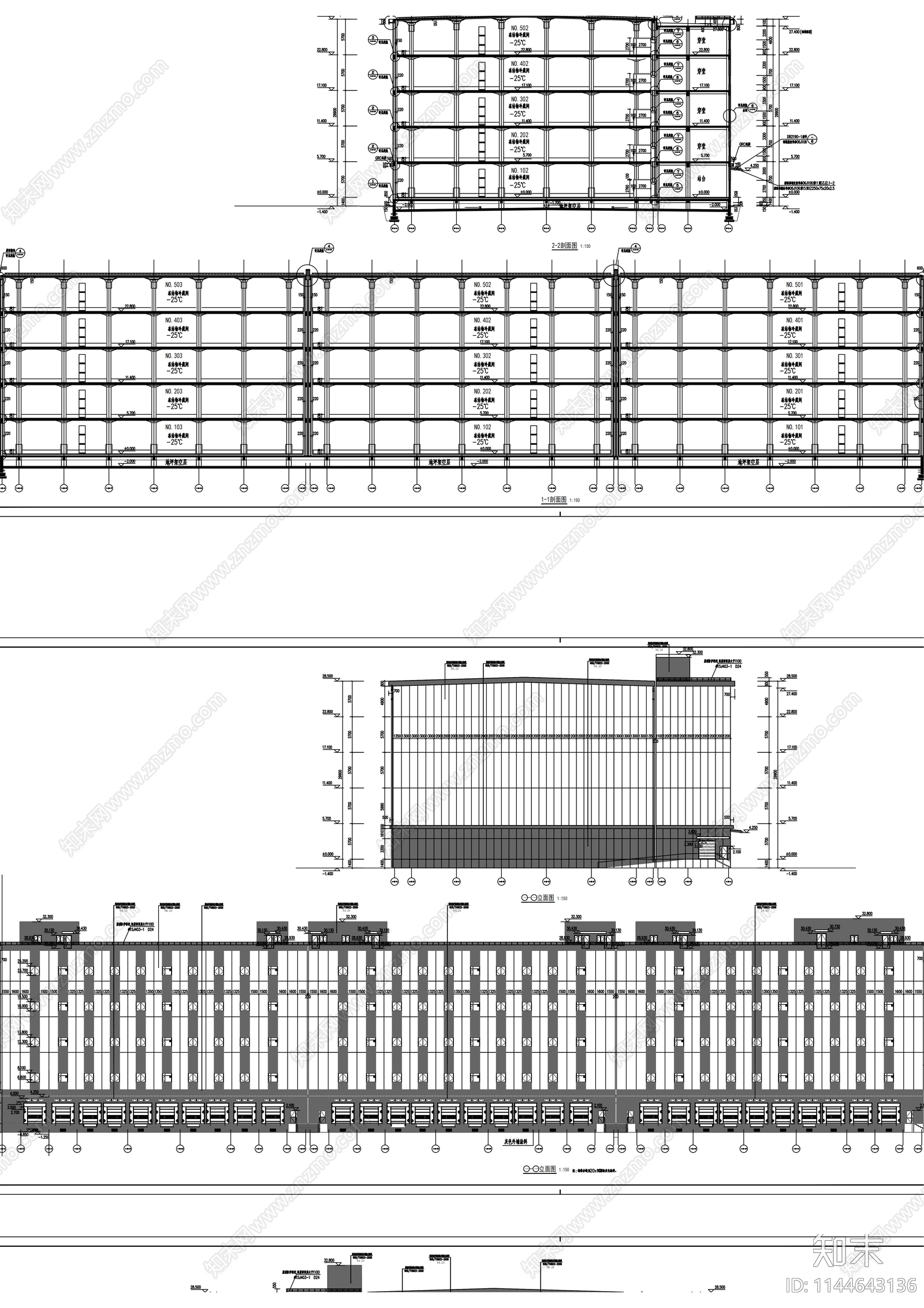 农产品电商物流园冷库建筑cad施工图下载【ID:1144643136】
