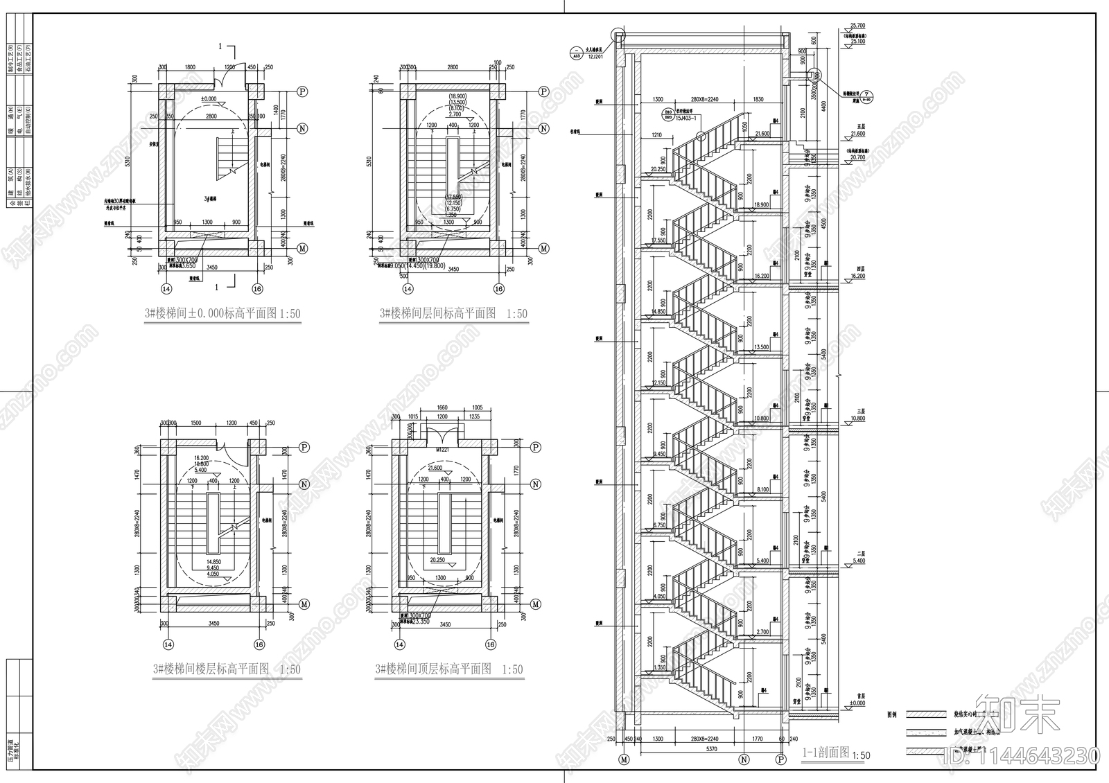 农副产品批发交易物流中心建筑cad施工图下载【ID:1144643230】