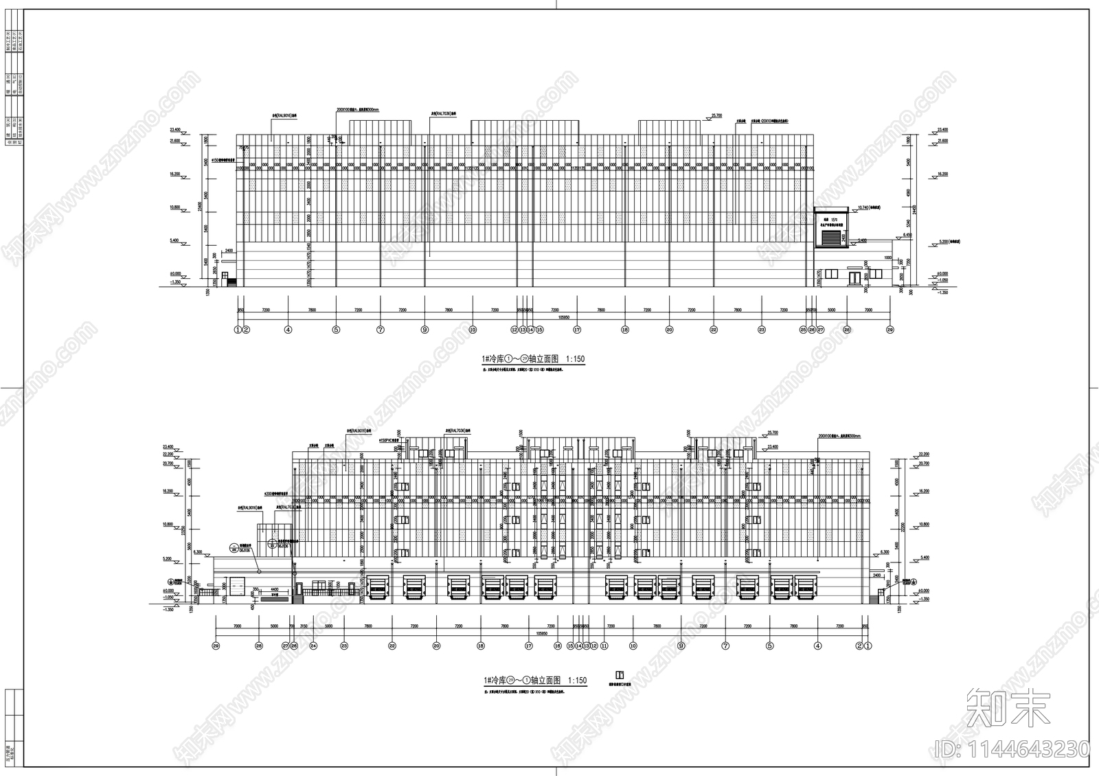 农副产品批发交易物流中心建筑cad施工图下载【ID:1144643230】