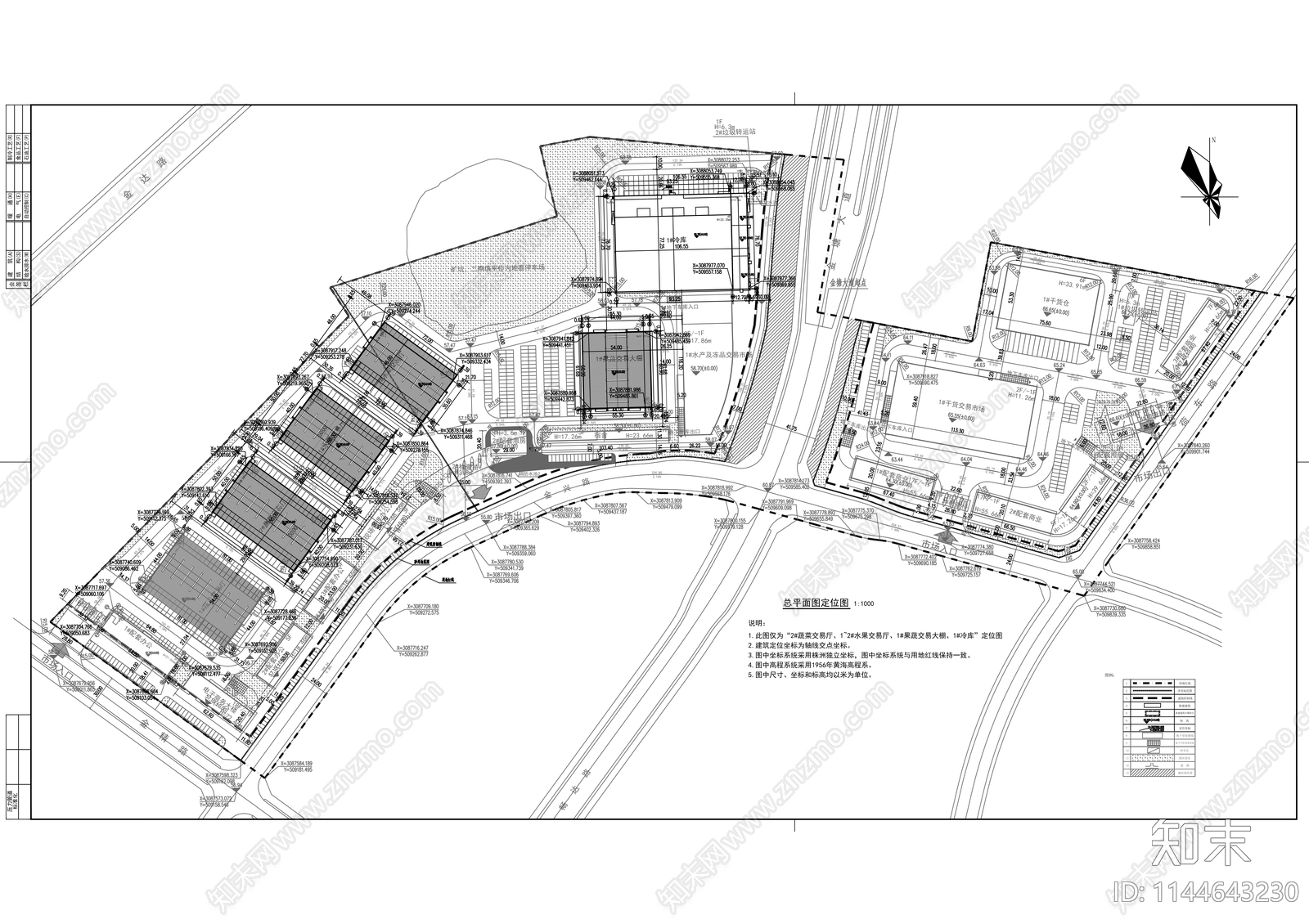 农副产品批发交易物流中心建筑cad施工图下载【ID:1144643230】