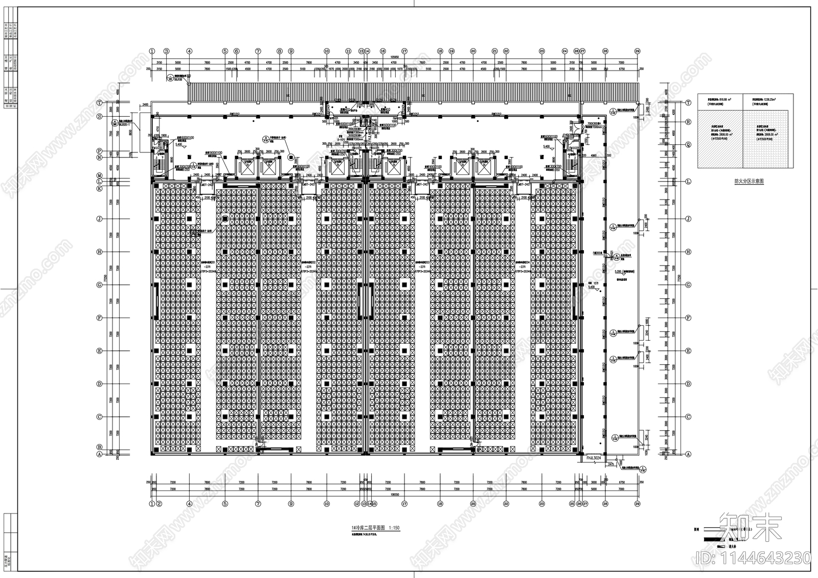 农副产品批发交易物流中心建筑cad施工图下载【ID:1144643230】