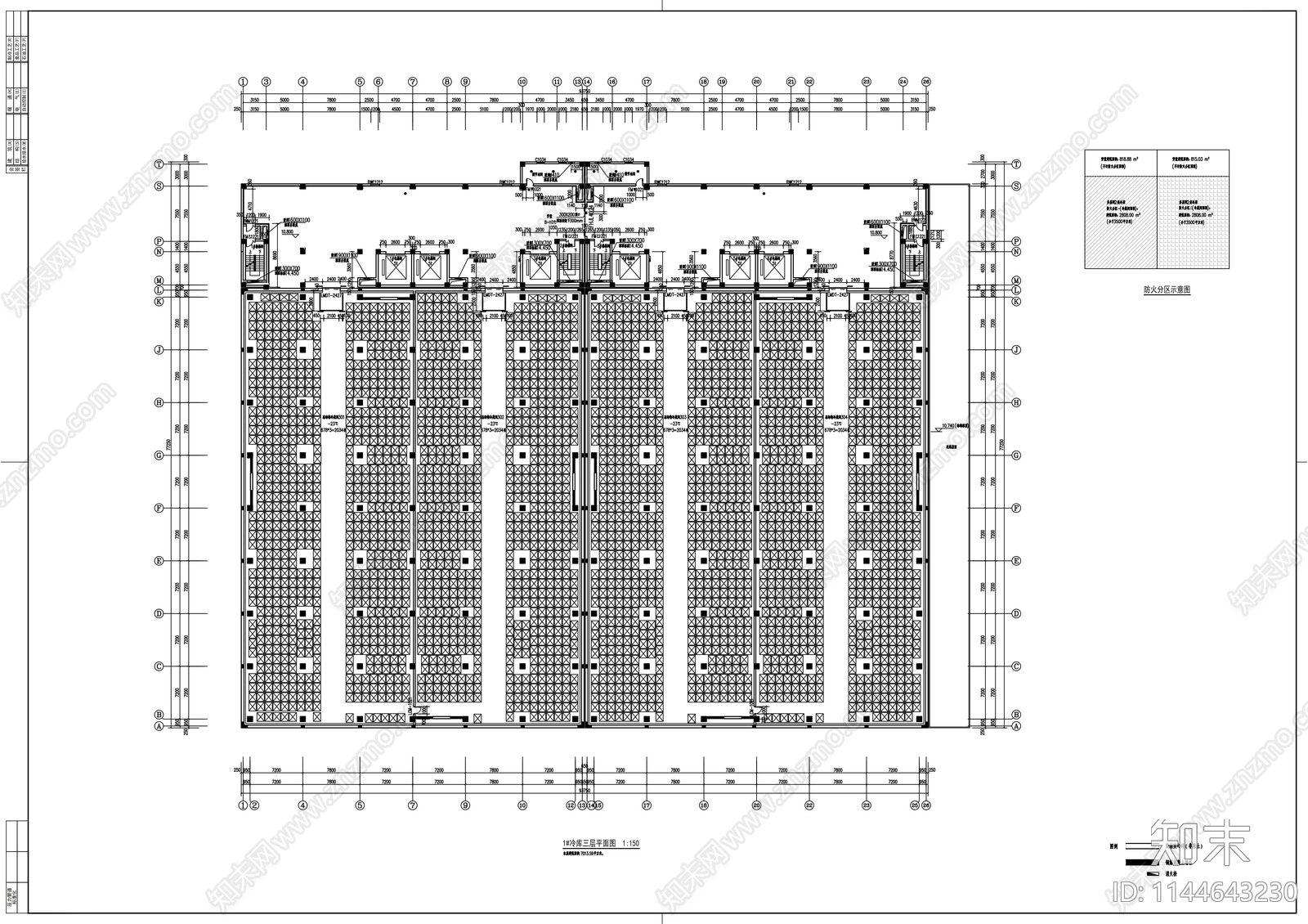 农副产品批发交易物流中心建筑cad施工图下载【ID:1144643230】