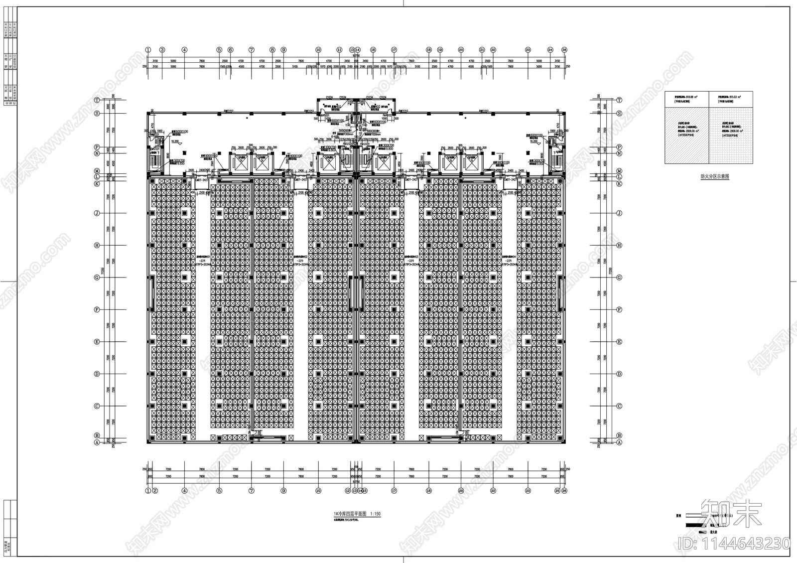 农副产品批发交易物流中心建筑cad施工图下载【ID:1144643230】