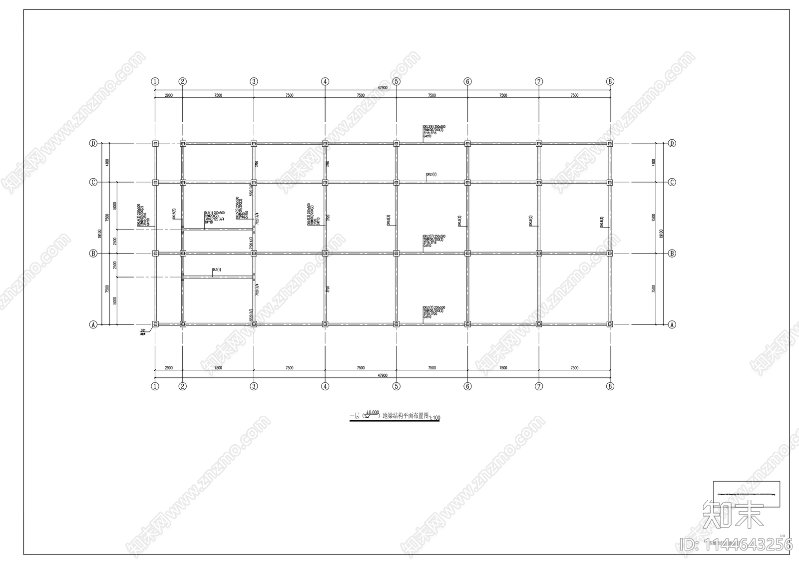 农特产品交易市场冷库建筑施工图下载【ID:1144643256】