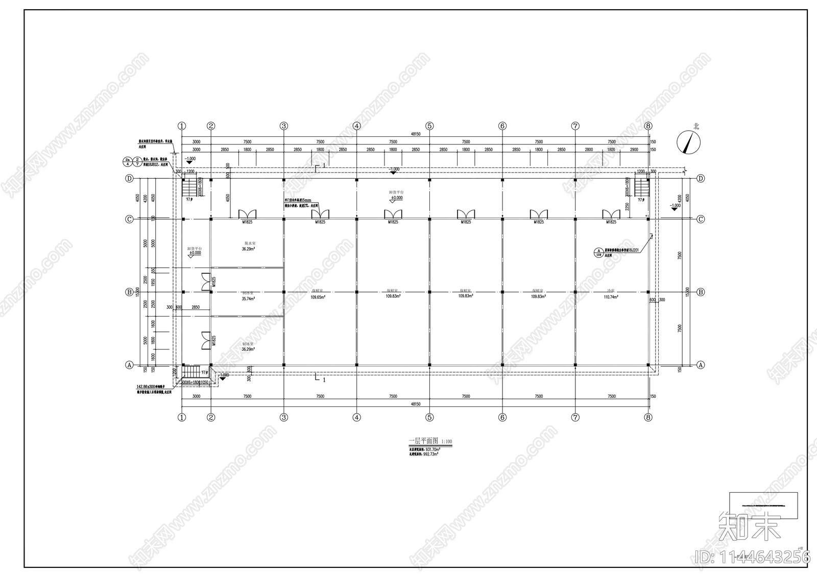 农特产品交易市场冷库建筑施工图下载【ID:1144643256】