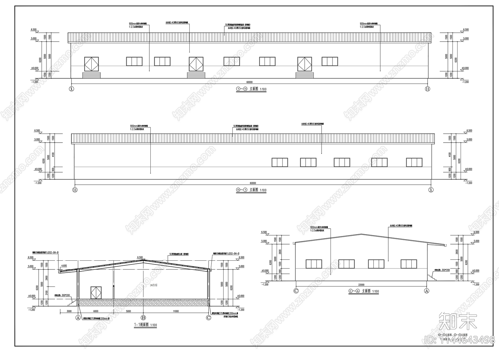 天生社区草莓冷库建筑施工图下载【ID:1144643498】