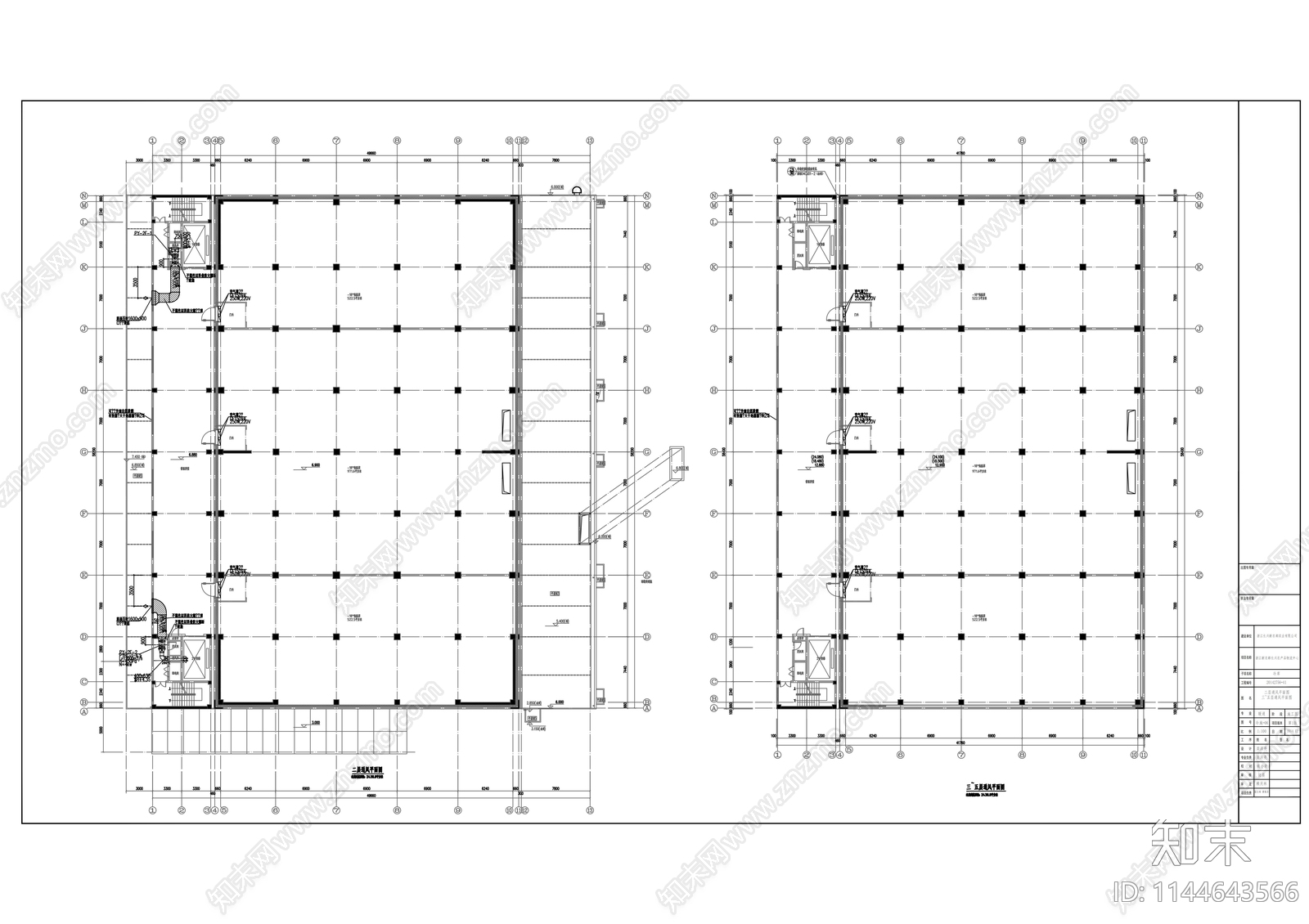 物流中心冷库制冷系统设备安装及设备保温工程施工图下载【ID:1144643566】