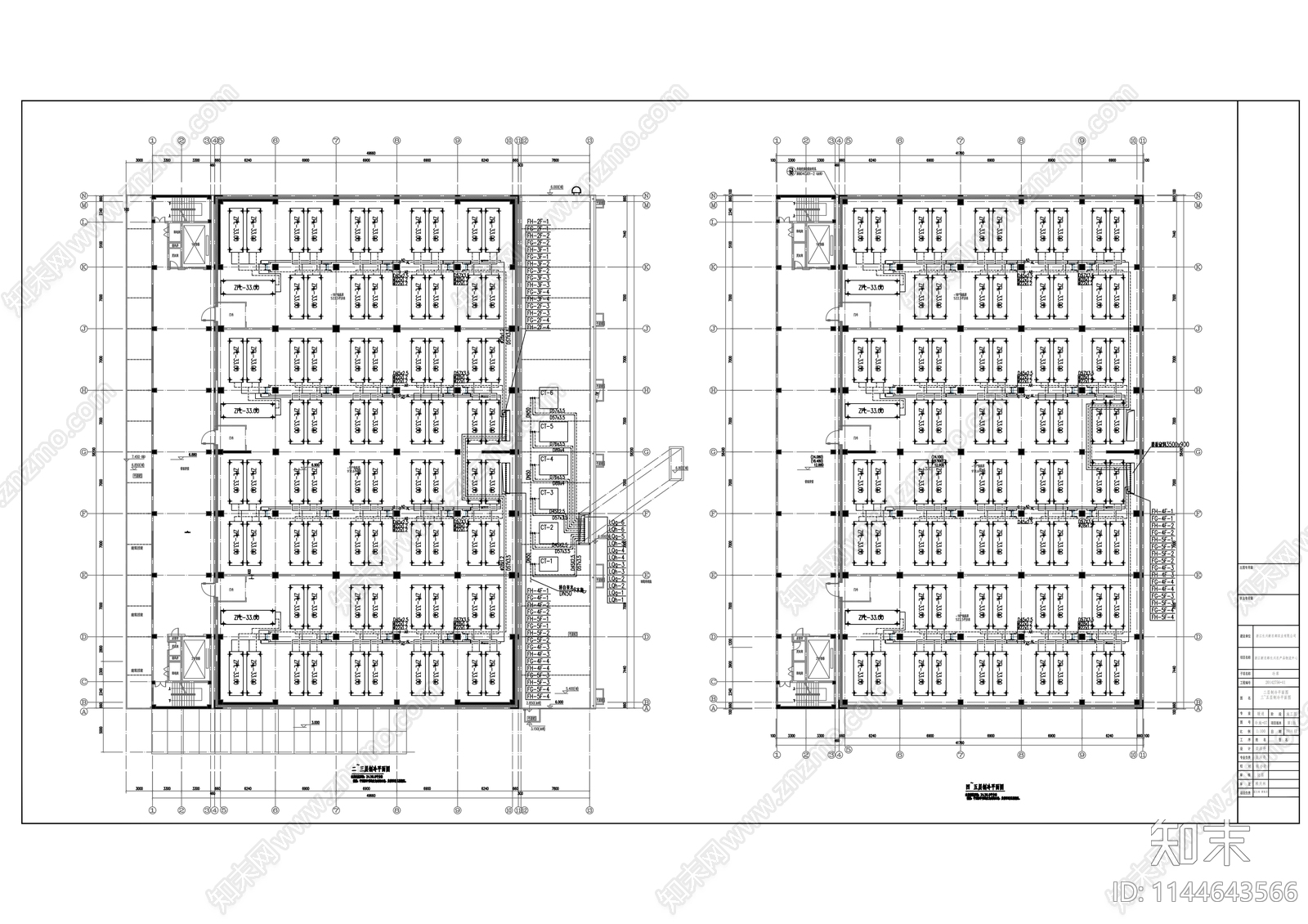 物流中心冷库制冷系统设备安装及设备保温工程cad施工图下载【ID:1144643566】