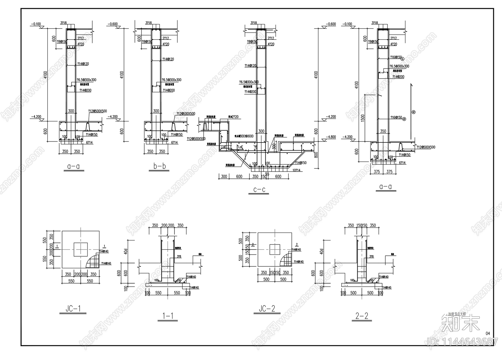 消防水池及水泵房建筑cad施工图下载【ID:1144643687】