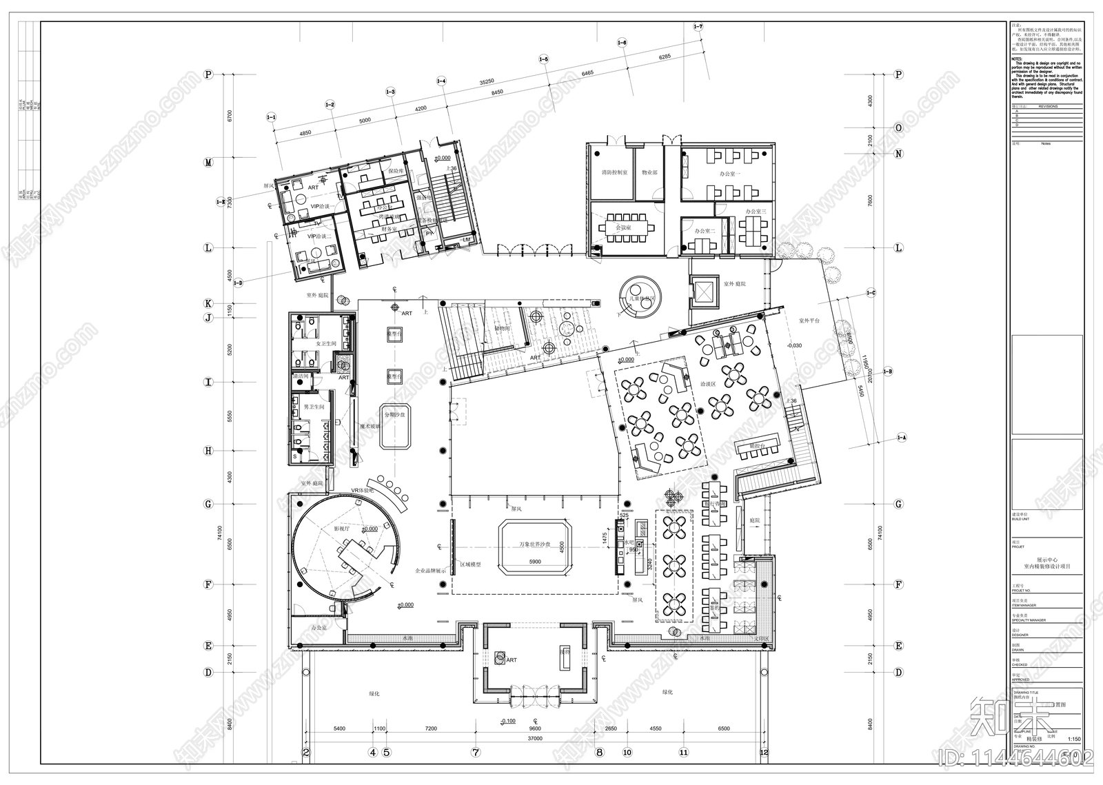 精品售楼处室内cad施工图下载【ID:1144644602】