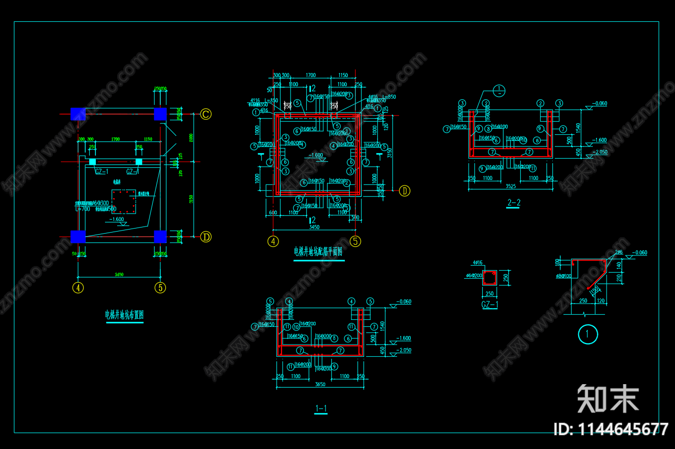 电梯间地坑平面配筋cad施工图下载【ID:1144645677】