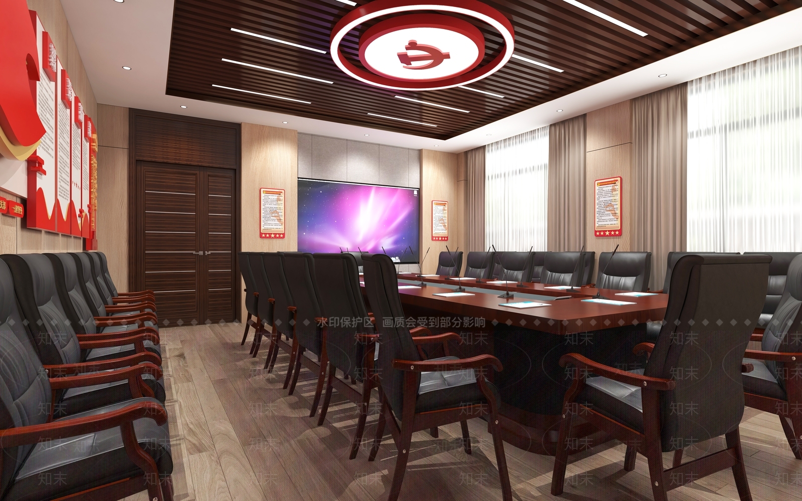 现代党建会议室3D模型下载【ID:1144648520】