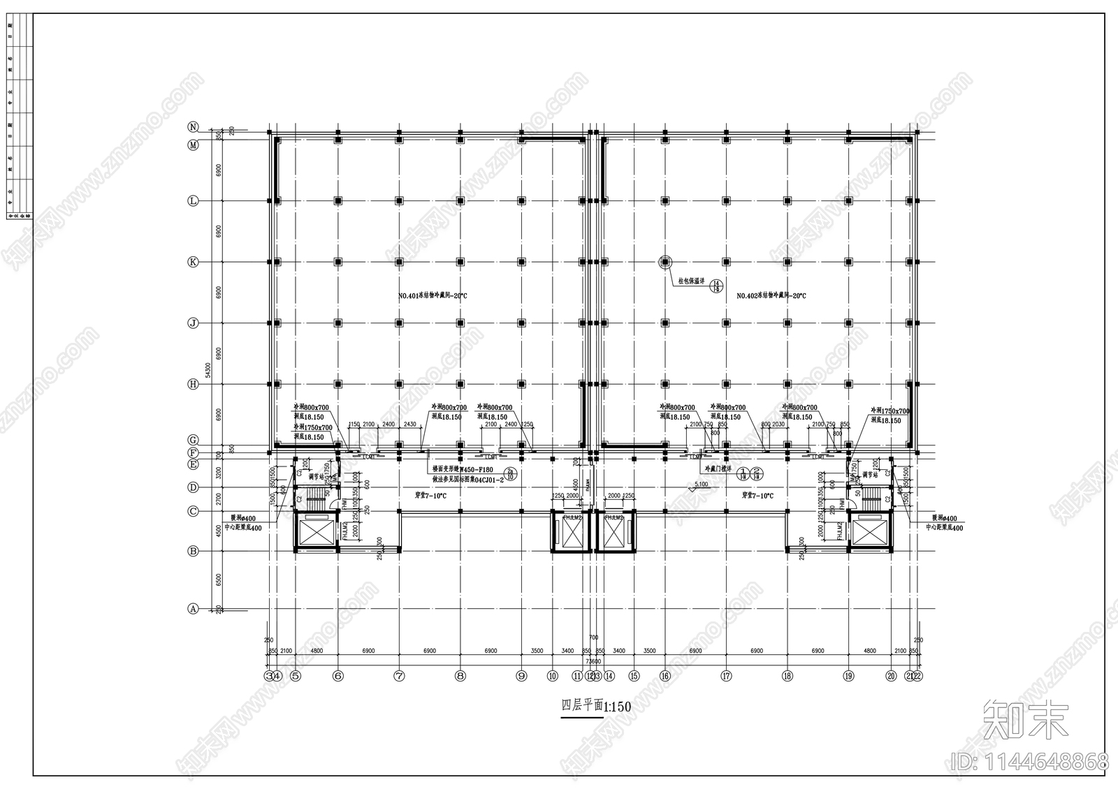 四层中央直属储备冷冻库建筑cad施工图下载【ID:1144648868】