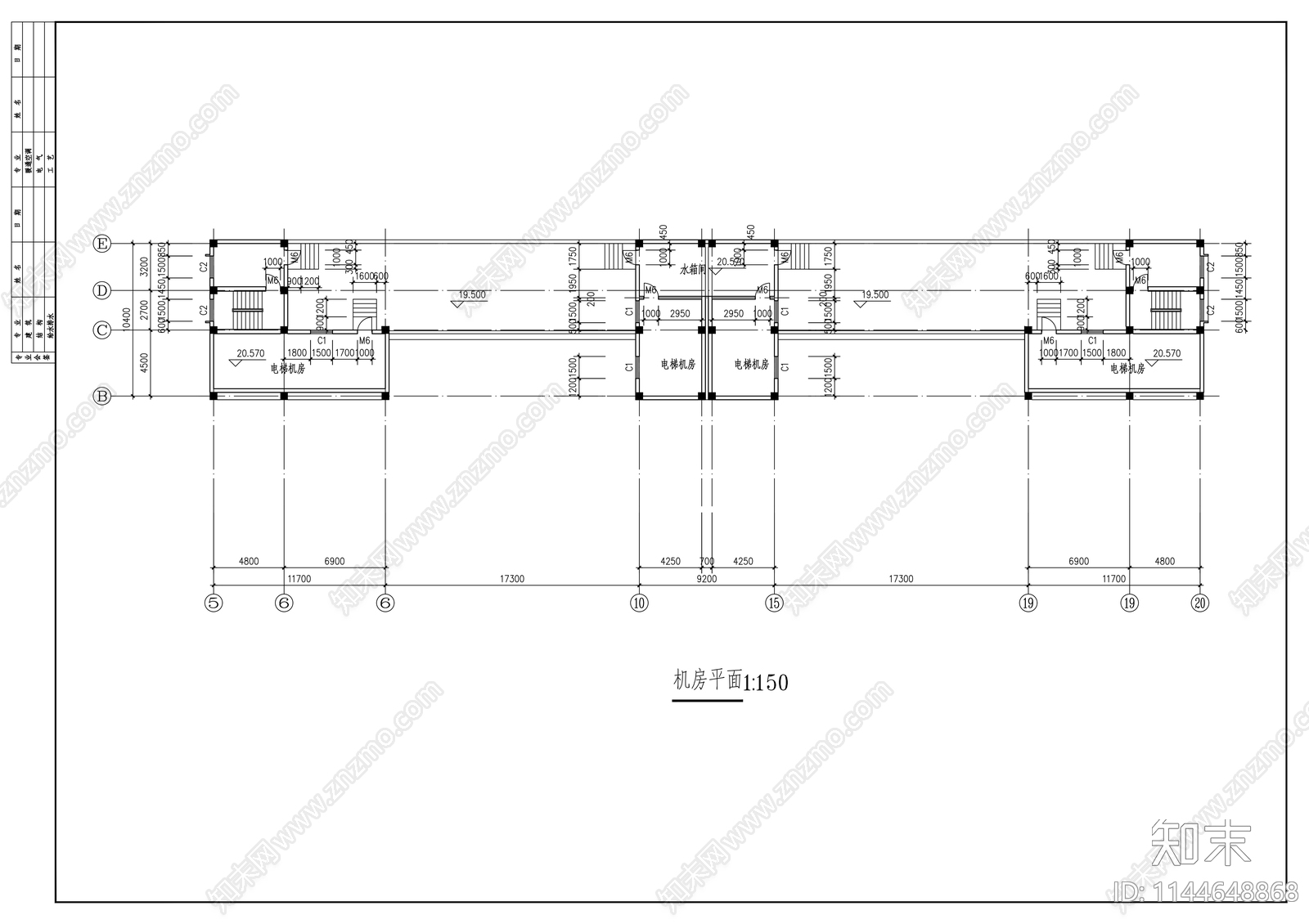 四层中央直属储备冷冻库建筑cad施工图下载【ID:1144648868】