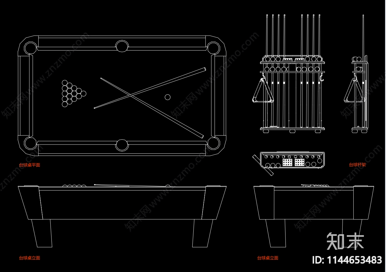 台球桌台球杆架组合施工图下载【ID:1144653483】