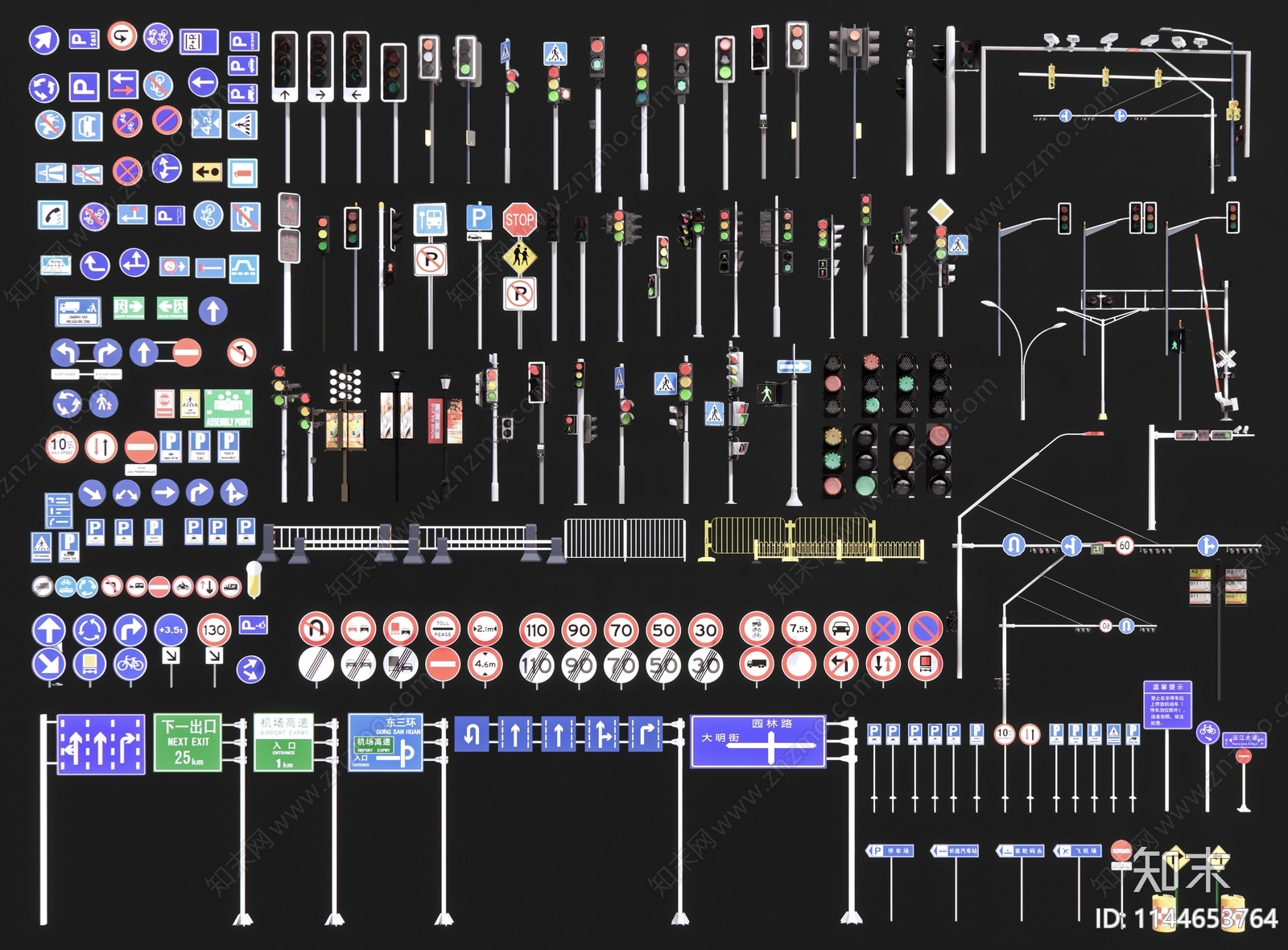 现代市政道路红绿灯3D模型下载【ID:1144653764】