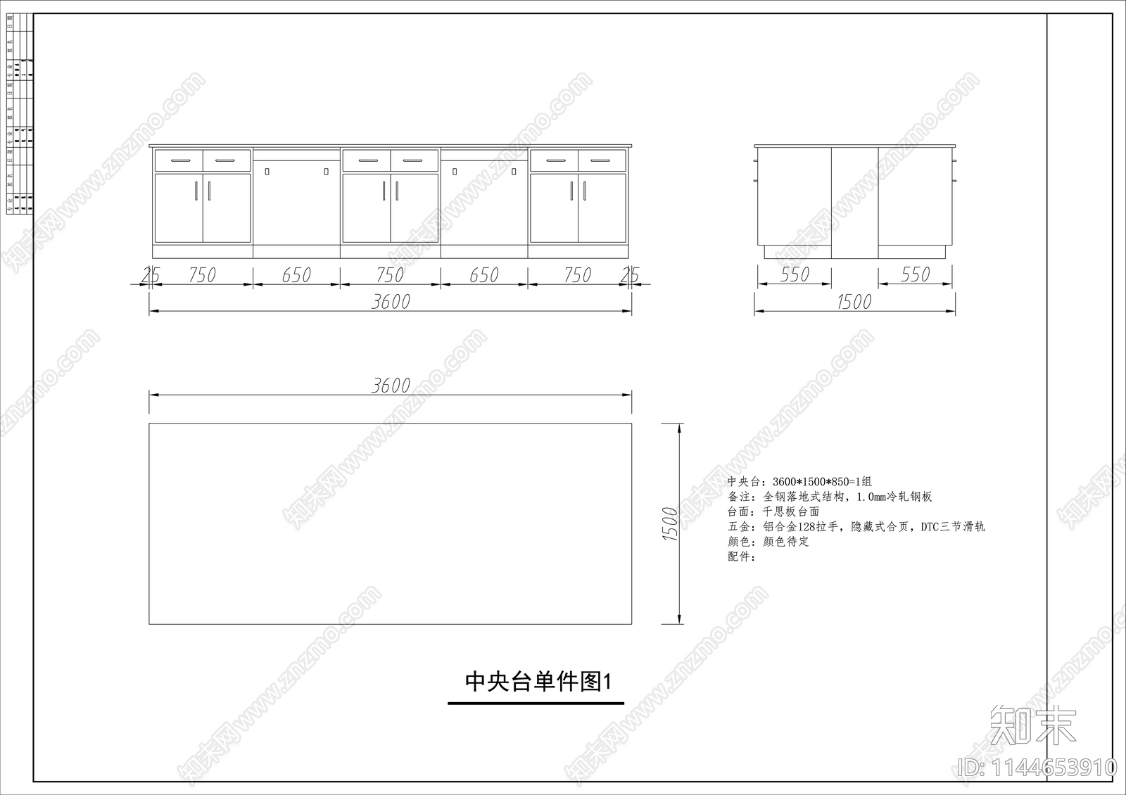 实验室台柜设备cad施工图下载【ID:1144653910】