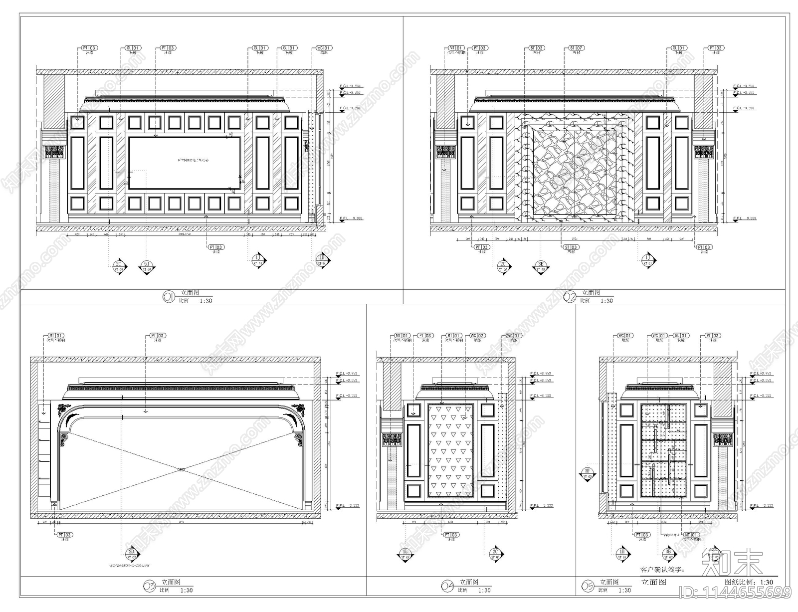 450m²精装售楼中心室内cad施工图下载【ID:1144655699】