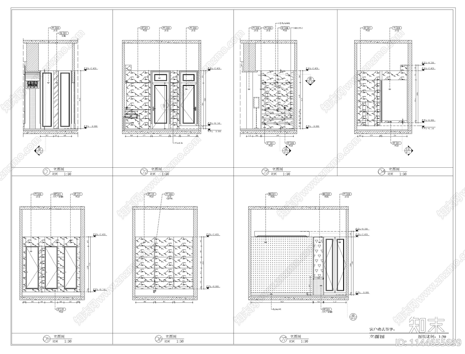450m²精装售楼中心室内cad施工图下载【ID:1144655699】