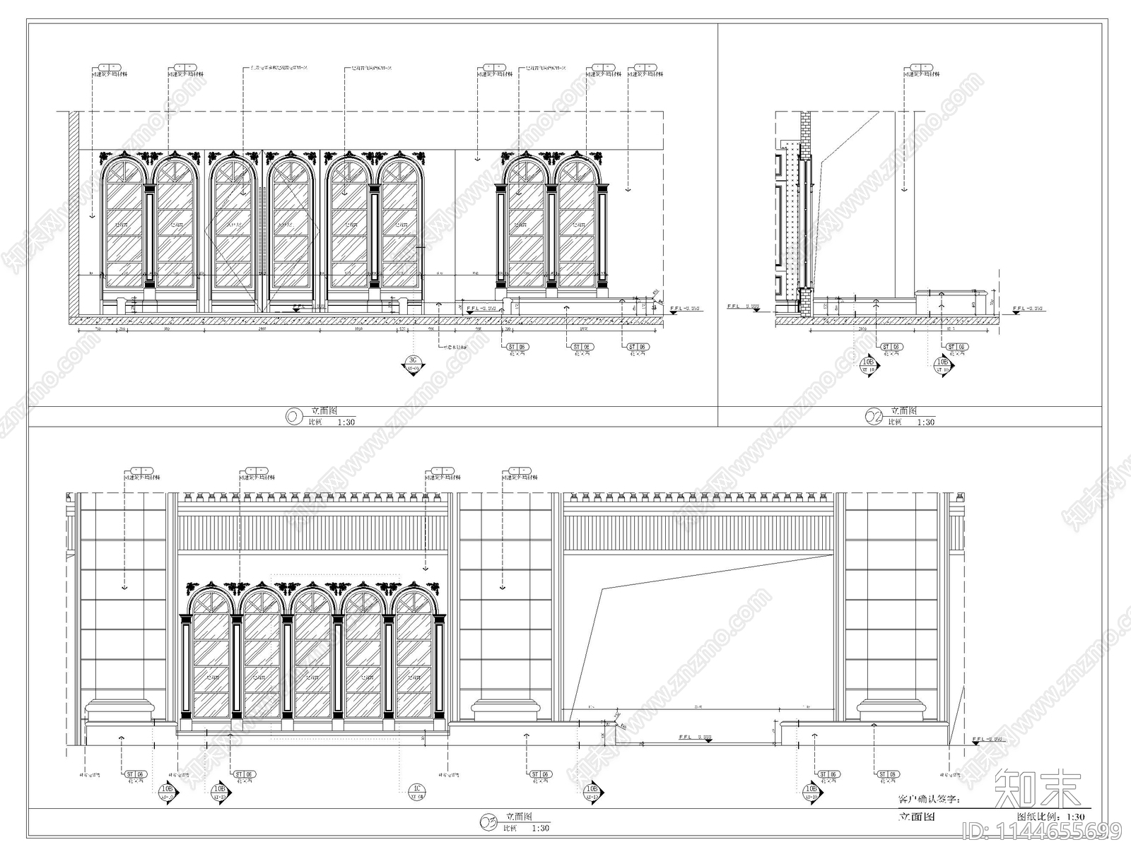 450m²精装售楼中心室内cad施工图下载【ID:1144655699】