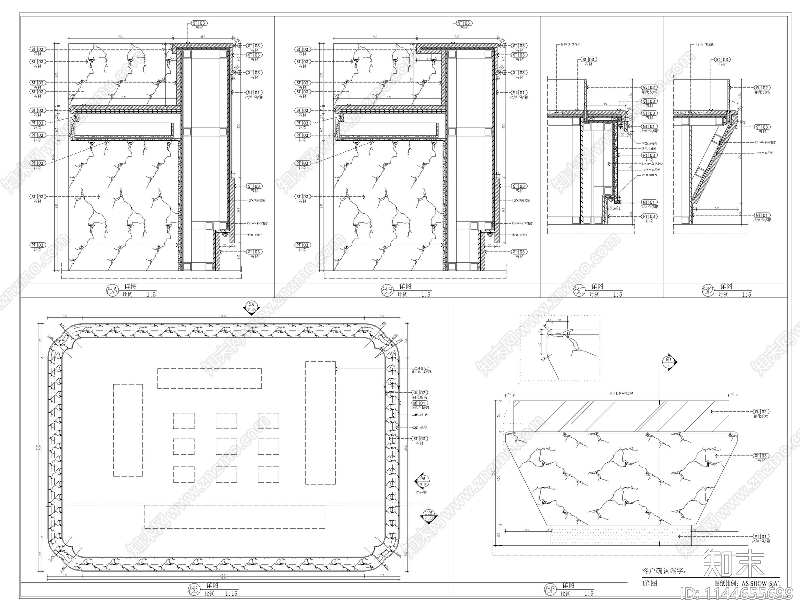 450m²精装售楼中心室内cad施工图下载【ID:1144655699】