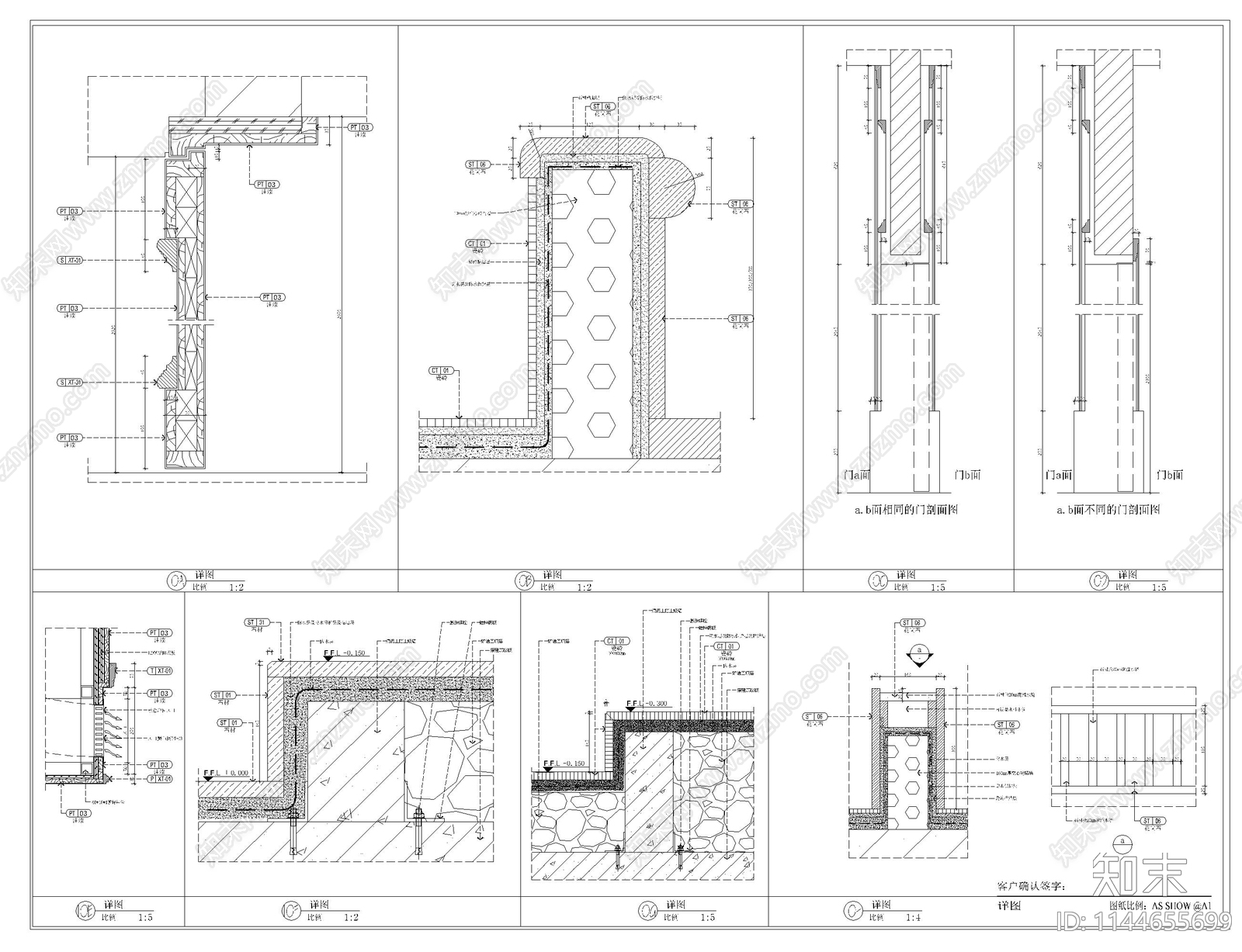 450m²精装售楼中心室内cad施工图下载【ID:1144655699】