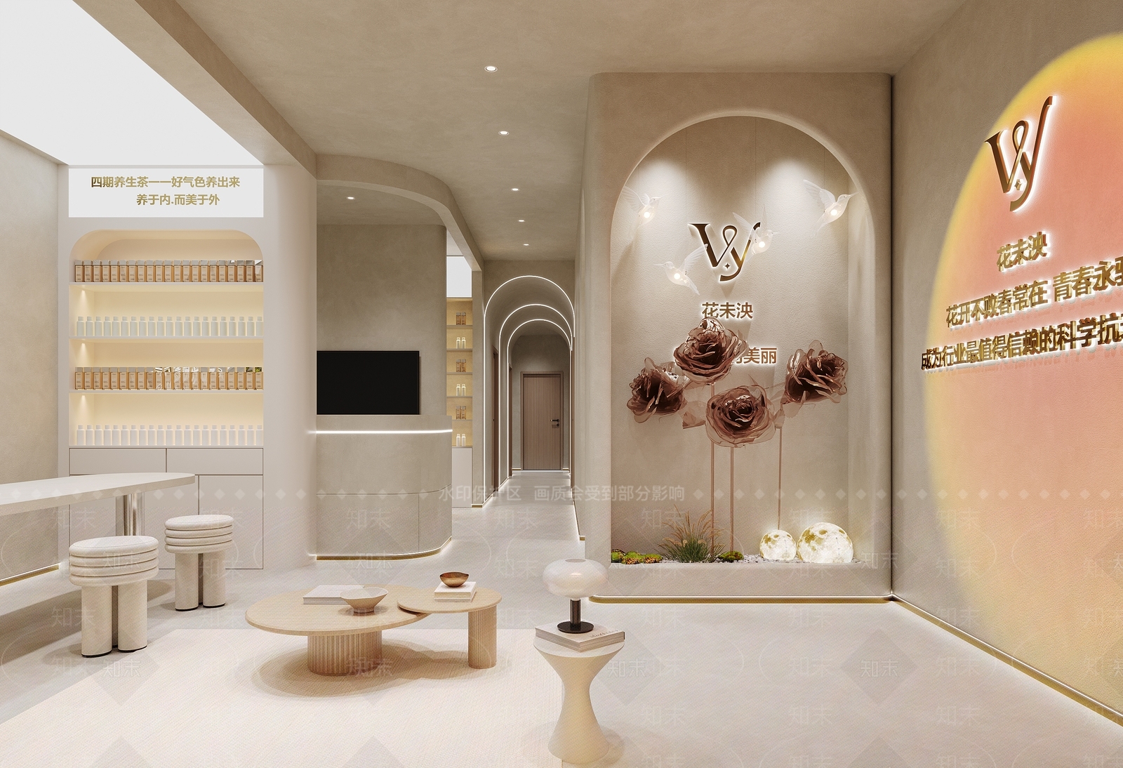 美容SPA店3D模型下载【ID:1144657070】