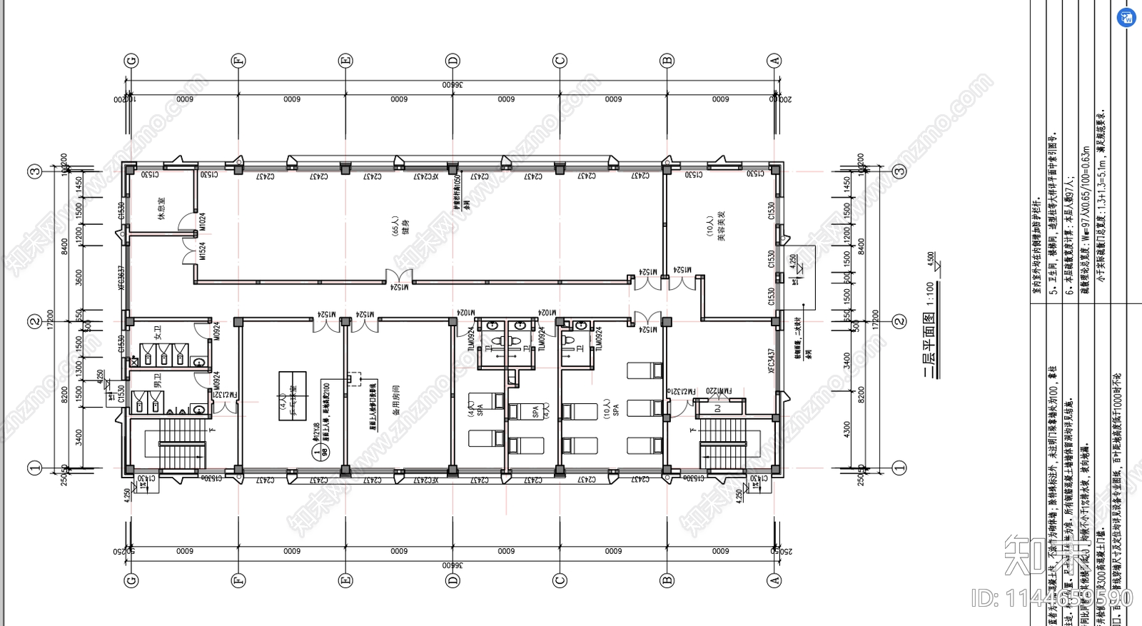 中式康体中心建筑cad施工图下载【ID:1144659590】