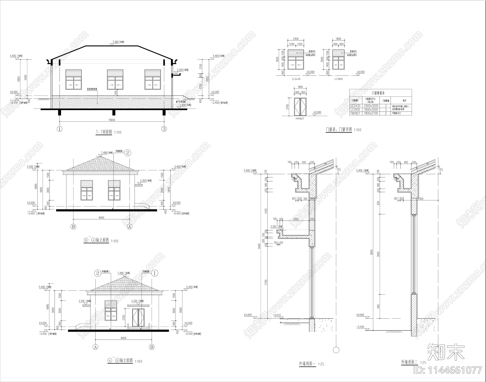 变配电站建筑cad施工图下载【ID:1144661077】