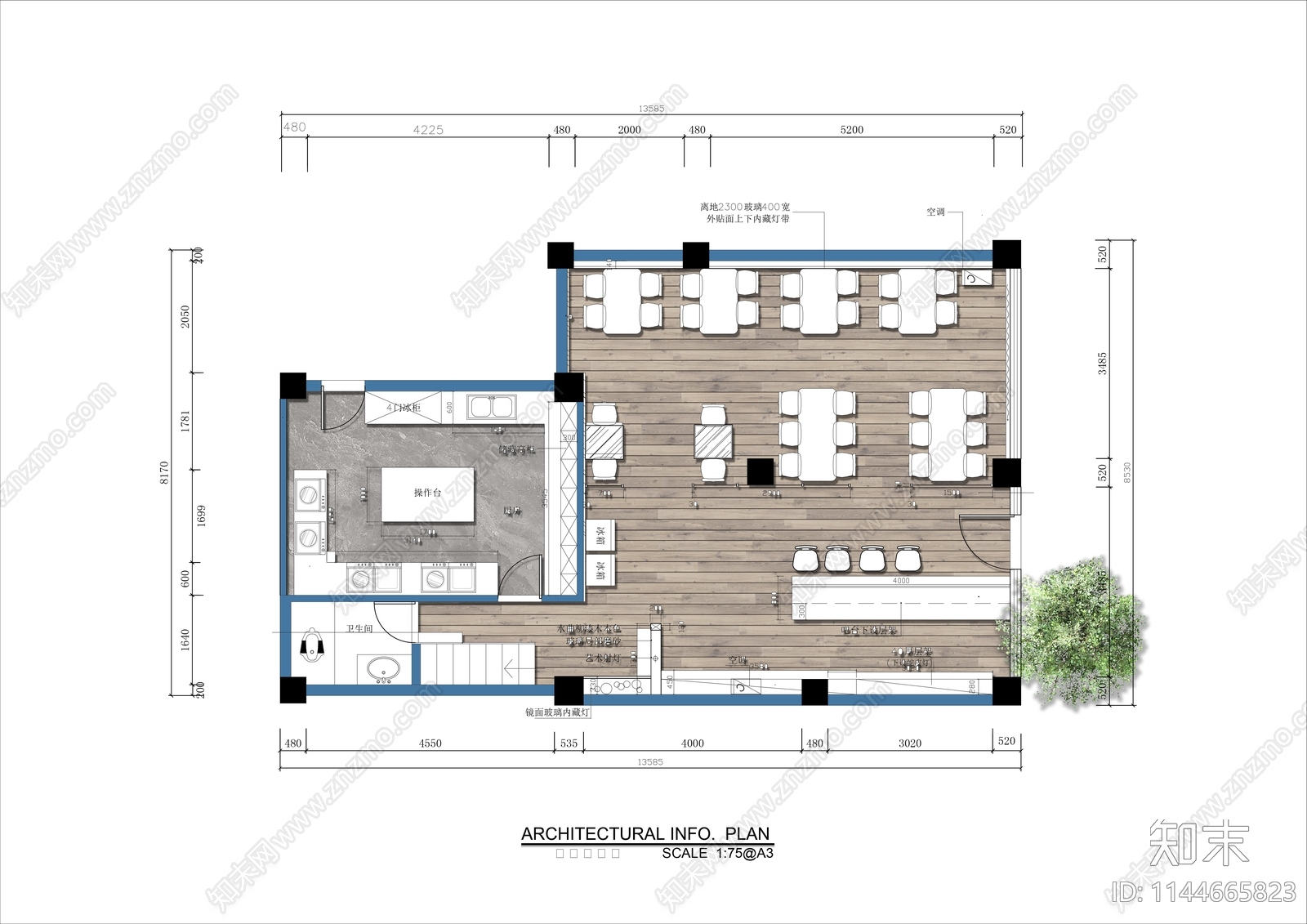 80㎡咖啡馆平面布置图施工图下载【ID:1144665823】