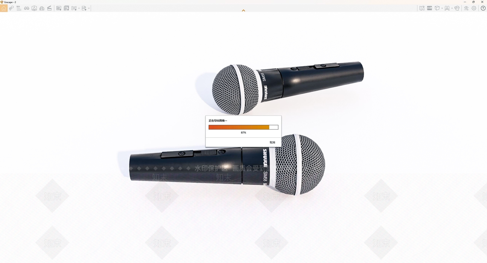 话筒SU模型下载【ID:1144666084】