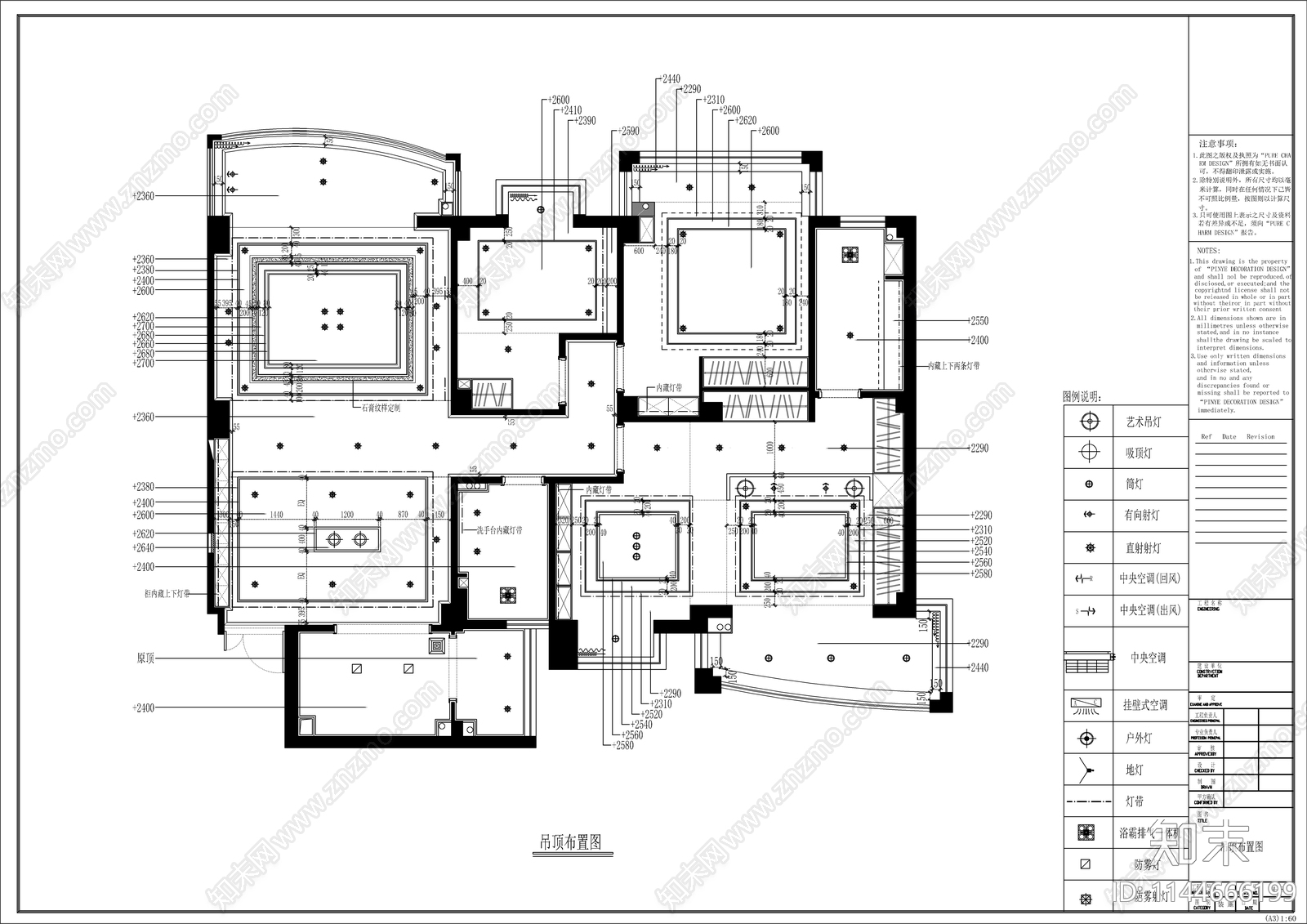 新中式平层家装室内cad施工图下载【ID:1144666199】