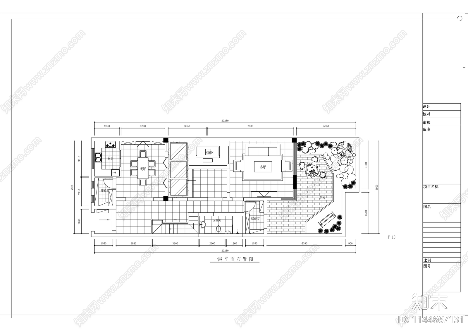 新中式别墅室内cad施工图下载【ID:1144667131】