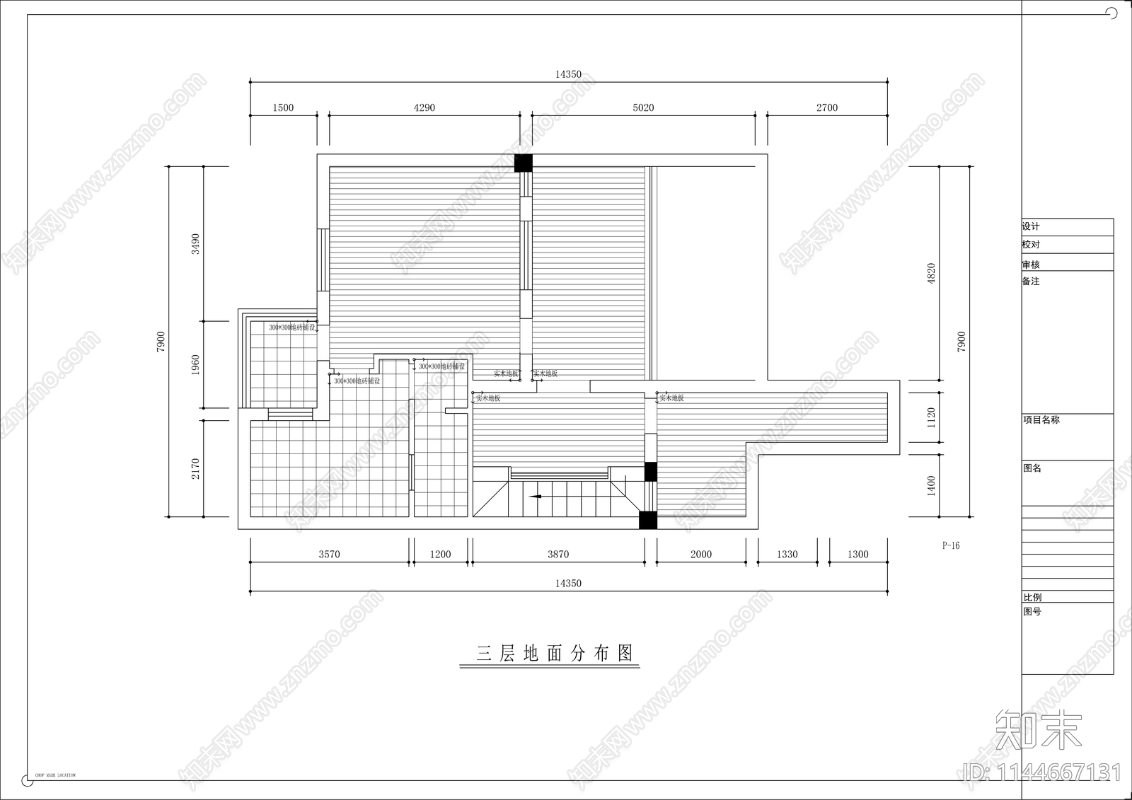 新中式别墅室内cad施工图下载【ID:1144667131】