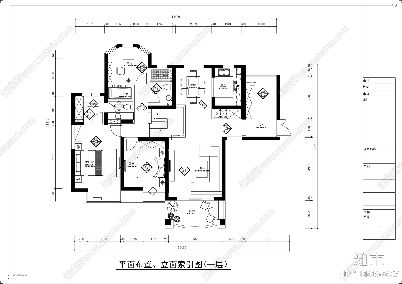 新中式别墅室内cad施工图下载【ID:1144667407】