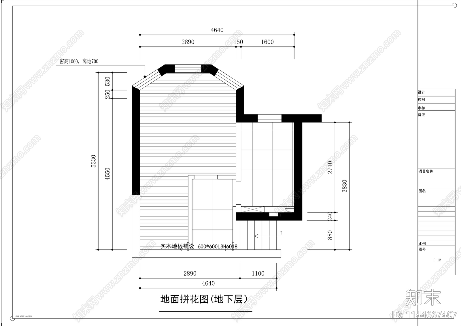 新中式别墅室内cad施工图下载【ID:1144667407】